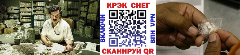 MDMA Усолье-Сибирское