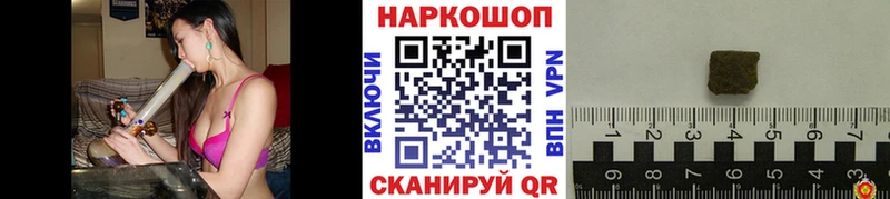 Где купить наркоту Усолье-Сибирское Гашиш Альфа ПВП Кокаин Меф MEGA как войти Канабис