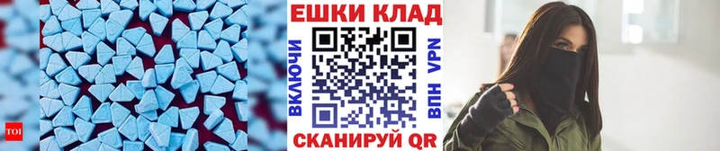где найти наркотики  Усолье-Сибирское  ЭКСТАЗИ louis Vuitton 
