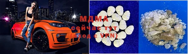 дживик Абинск