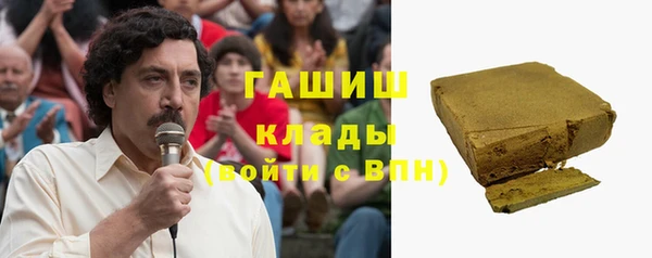 дживик Абинск
