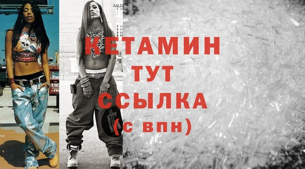 эйфоретик Абдулино
