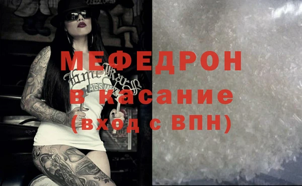 дживик Абинск