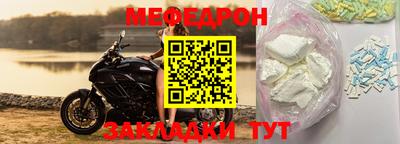 марихуана Нальчик