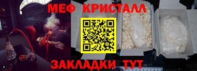 амф Нарткала