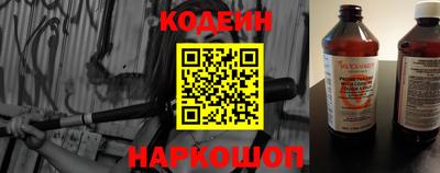 амф Нарткала