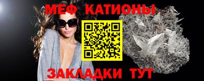 марихуана Нальчик
