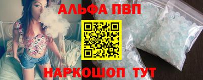 МДПВ Наро-Фоминск