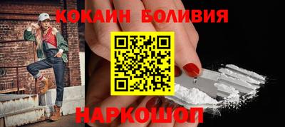 марихуана Нальчик