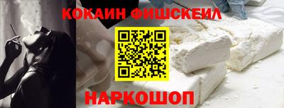 марихуана Нальчик