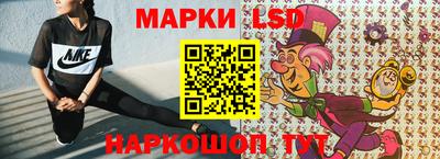 марихуана Нальчик