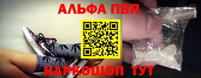 амф Нарткала