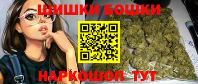 амф Нарткала