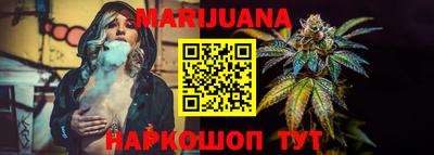 МДПВ Наро-Фоминск