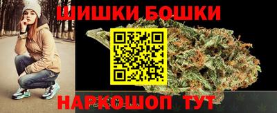 МДПВ Наро-Фоминск