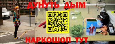 МДПВ Наро-Фоминск