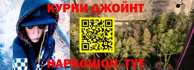 амф Нарткала