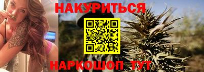 амф Нарткала