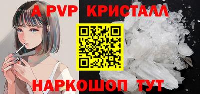 марихуана Нальчик