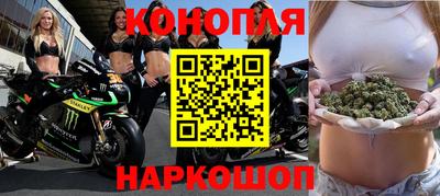 амф Нарткала
