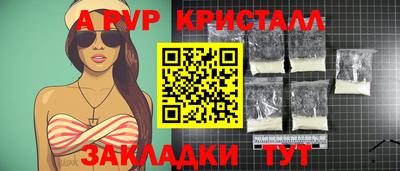 амф Нарткала