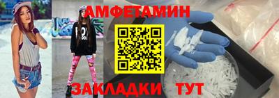 марихуана Нальчик
