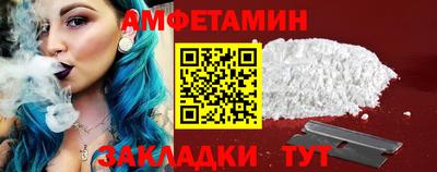 марихуана Нальчик