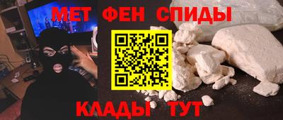 МДПВ Наро-Фоминск