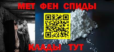 марихуана Нальчик