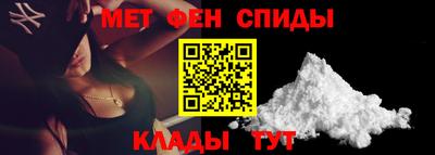 марихуана Нальчик