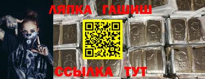 МДПВ Наро-Фоминск