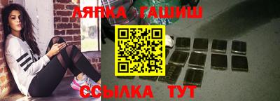 МДПВ Наро-Фоминск