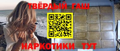 амф Нарткала
