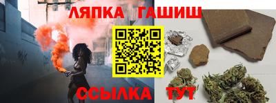МДПВ Наро-Фоминск
