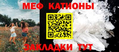 амф Нарткала