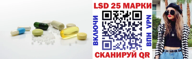 наркошоп Усолье-Сибирское ЛСД экстази кислота