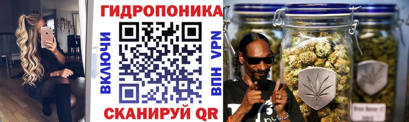 Каннабис LSD WEED  Усолье-Сибирское 
